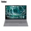 Ноутбук Lenovo ThinkBook 16+ с поддержкой ИИ (Китайская версия)
