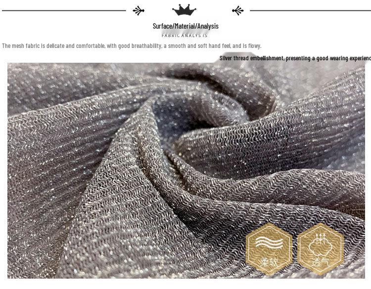 Легкая летняя шаль: Стильный короткий кардиган из сетчатой пряжи, идеально подходит для платьев