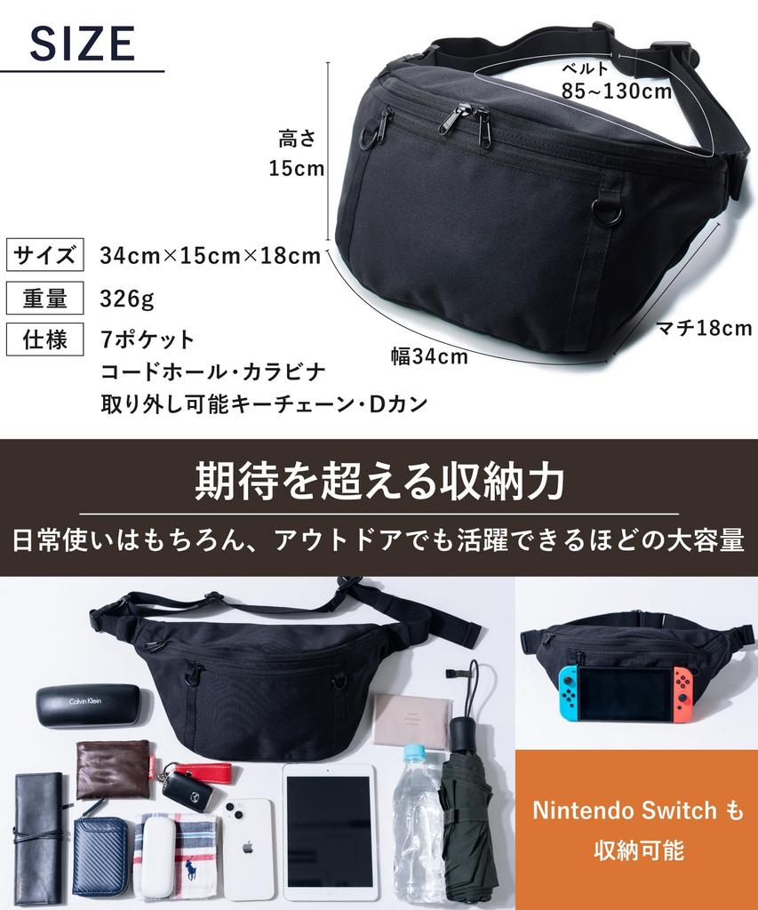 Body Shoulder Body Waist Large Crossbody Waist L Size [STREAM] Bag, Bag, Bag, Bag, Men's, Capacity, Pouch, Women's, Multifunctional, Unisex, Outdoor,