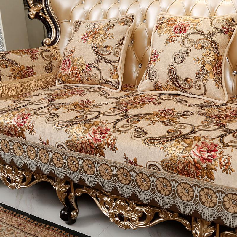 Luxury Sofa Cover Cushion European Style Jacquard Embroidery Seat Cover American Sofa Cushions Home Furniture Protective Cover