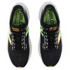 New Balance Кроссовки FuelCell SuperComp Trainer V3 'Black Bleached Lime Glo' MRCXLB4