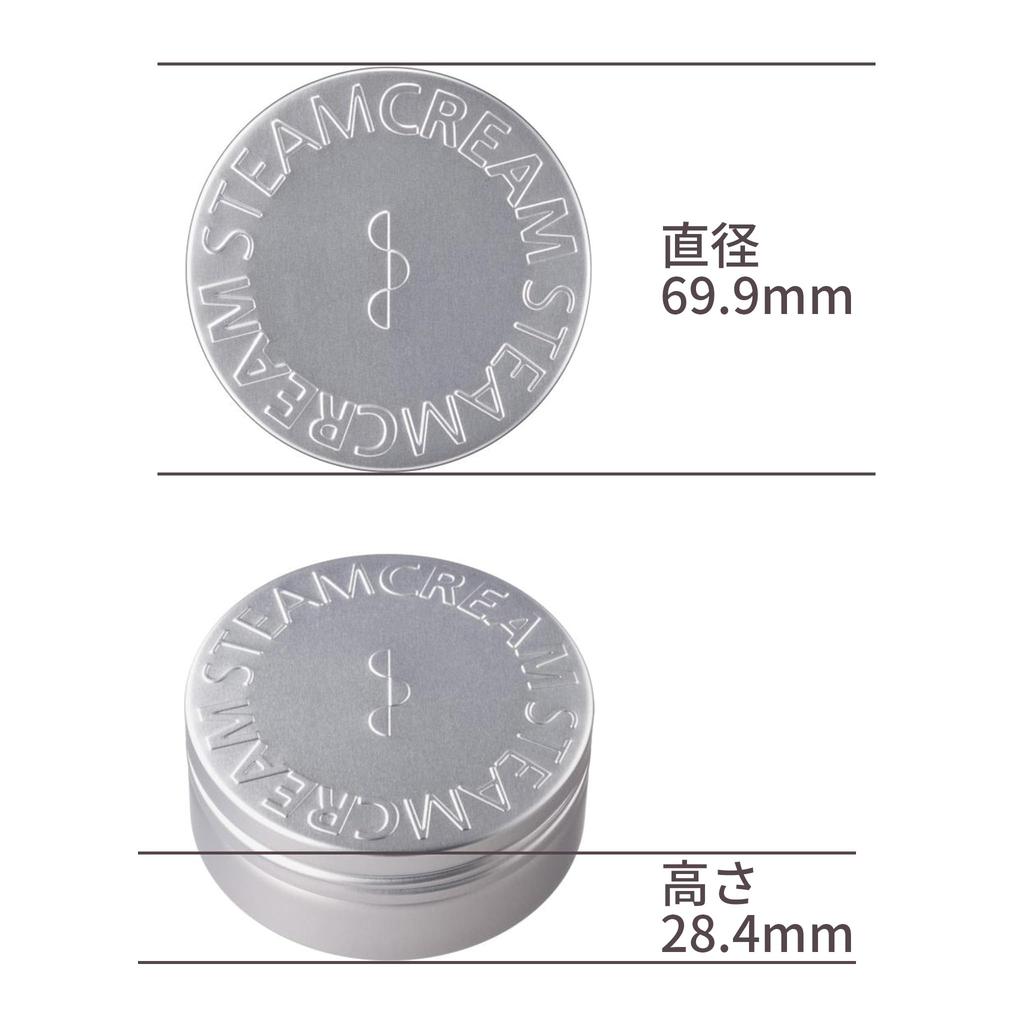 Steamcream Official Jasmine Evening Primrose 75g Made in Japan Moisturizing Cream for and Hand Care Natural Essential Oils Natural Ingredients Vegan