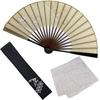 [Osaka Choseido] Men's Stylish Folding Fan, Business Style, with Folding Case and Handkerchief, Wayuu, Beige