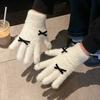 Cute White Knitted Plush Gloves for Women In Winter Thickened and Fleece Warm Cold Proof and Windproof for Cycling