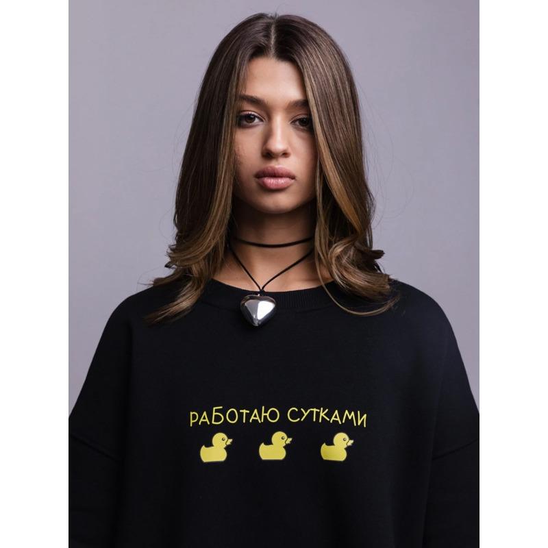 Женская осенне-зимняя свободная толстовка без капюшона с круглым вырезом