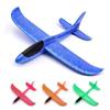 Bubble Airplane Glider Hand Throwing Airplane Light Inertia Epp Bubble Airplane Outdoor
