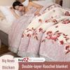 G5Z Ультратолстое зимнее флисовое одеяло - Коралловый флис Фланелевое покрывало на кровать