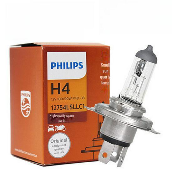 Галогенные автомобильные лампы Philips: H7, H4, H1 Фары и противотуманные фары