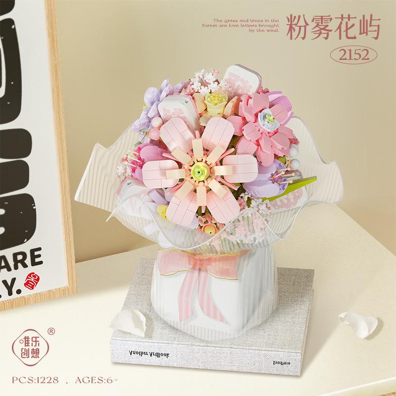 Weile Chuangxiang Mini Particle Assembly Diy Building Block 2152-2153 Building Block Eternal Flower Series Toys