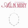 Предзаказ itzy ALL IN MIDZY Двусторонняя нитяная подвеска