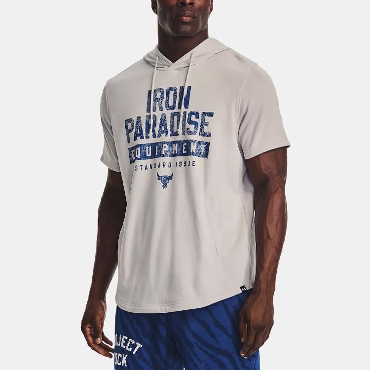 Under Armour Худи с коротким рукавом из махровой ткани Project Rock 'Бежево-синий' Мужское 1378018-289