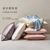 Silk-Like Modal Pillowcase Set 48x74cm Satin Weave Soft Bedding Single Pillow Machine Washable 100-Thread Count