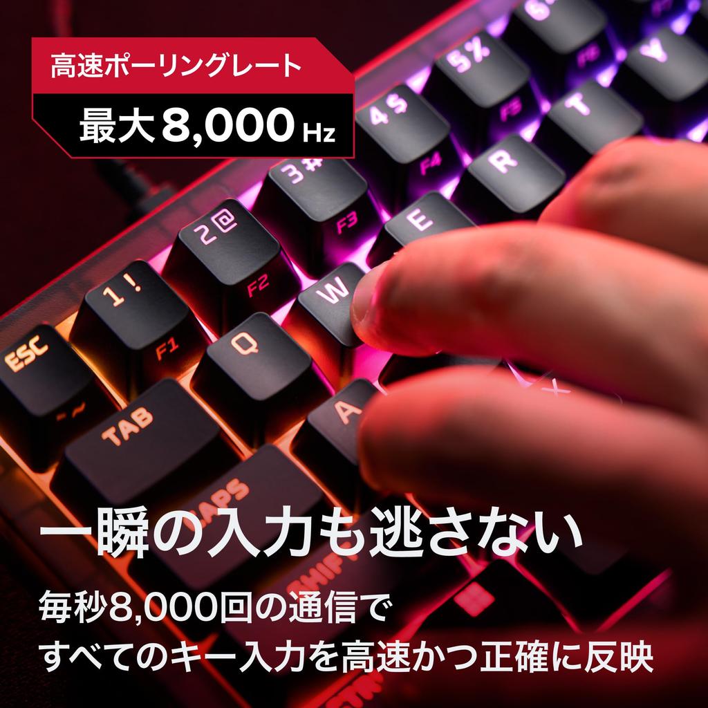 HyperX Origins 2 65 Gaming Japanese 8000Hz Polling HyperX Linear Red Adjustable Japanese Compatible with Keyboard, Mechanical, Wired, USB-A, Layout,