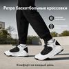Мужские кроссовки Air Jordan Max Aura 2 Белый Черный Золотой Металлик-Золотой CK6636-107