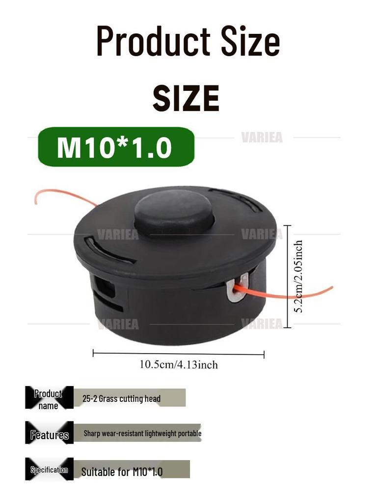 Stihl 25-2 Trimmer Brush Cutter Head - Garden Tool Accessory