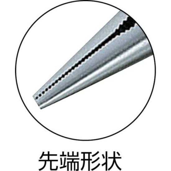 Keiba Radio Pliers, Multi-Type, 150mm, T-346