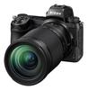 Nikon Interchangeable Lens NIKKOR Z VR Z Mount Full Size High Magnification Zoom 28-400mm F/4-8