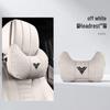 Nezha AYA Car Headrest & Lumbar Support Cushion for Nezha N01/V/U/S/X Models