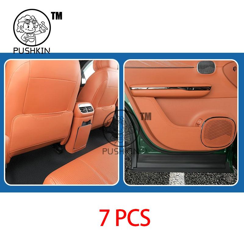 For GAC Trumpchi S7 2025 2026 Car Leather Seat Kick Rear Seat Protection Mats Scratch & Dirt Resistant Auto Accessories