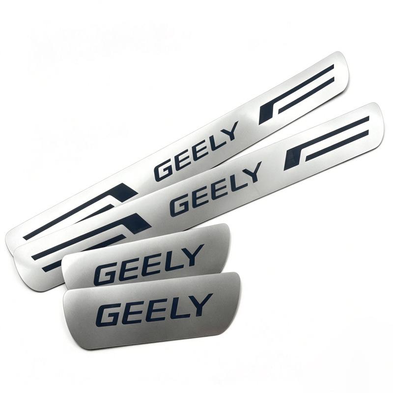 Накладки на пороги Geely Welcome и Защитная накладка на багажник из нержавеющей стали