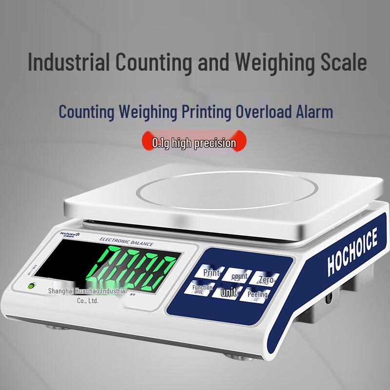 HOCHOICE HCS3011 Industrial Digital Counting Scale (CN version)