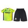 Футбол Футзал Юниор Тренировочные Хайсы Юниор Тренировочные Ф Желтый [Пенальти] Комплект из 3 предметов, Комплект, Детский,