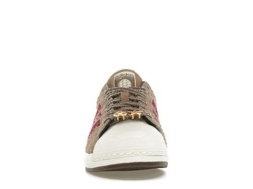 adidas Черепашки-ниндзя x Superstar Shelltoe Мастер Сплинтер