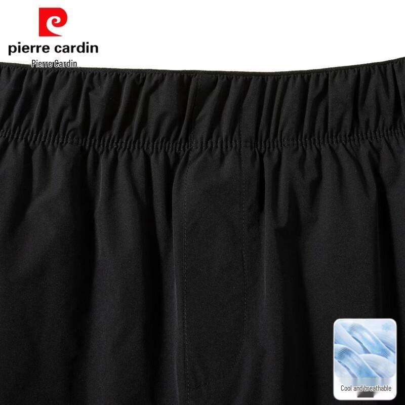 Pierre Cardin Мужские шорты с кулиской, быстросохнущие, с эффектом охлаждения