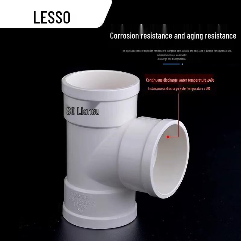Liansu PVC DN110 White Tee Pipe Connector