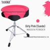 Adjustable Drum Stool for Kids & Adults - Thickened Frame, Saddle Style