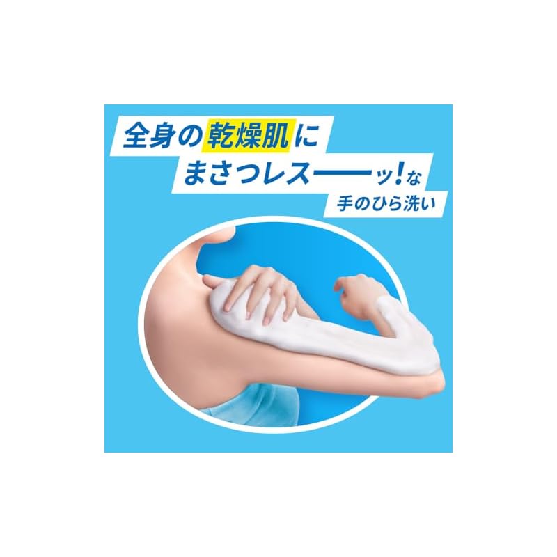 Biore The Body Пенящееся мыло для тела, аромат Purely Savon, Сменный блок, 1410 мл (Мыло для тела/гель для душа)
