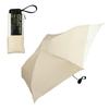2025 Sun Umbrella Blackout Back Protect Parasol Tiny Beige X Off Blackout UV Protection Sunny and Rainy Folding Umbrella for Commuting To Work or and