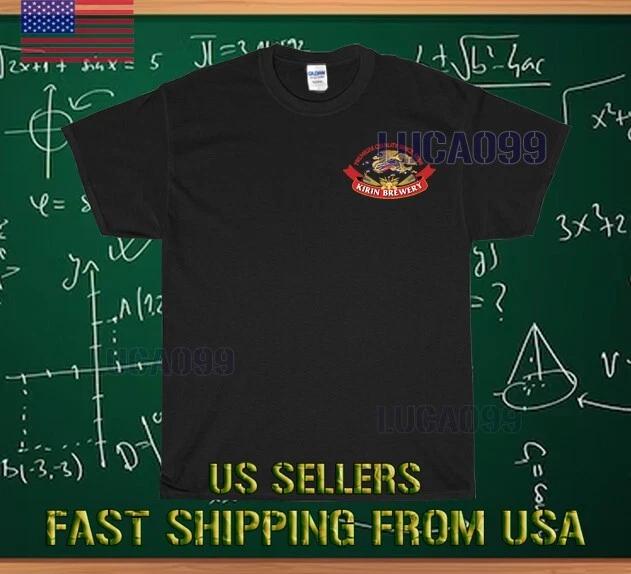NEW SHIRT DESCHUTES BREWERY PREMIUM OLD RACING LOGO T shirt FUNNY SIZE S-5XL
