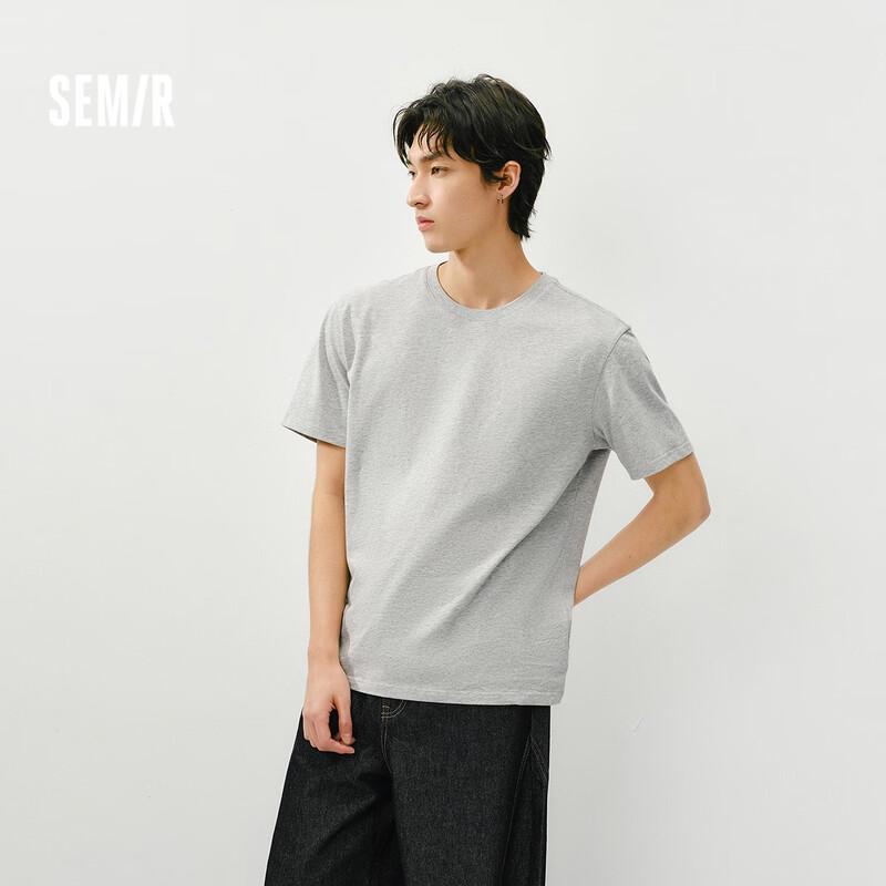 Мужская однотонная футболка Semir с круглым вырезом и коротким рукавом, 100% хлопок