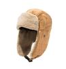 Cedar Eight Flight Cold Weather Bomber Fluffy Pilot Cap Cap, Hat, Fleece-Lined (Beige)