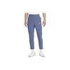 Court Advantage Solid Color Lace-Up Sports Casual Pants Men Pants Finn-Blue DA4377-491