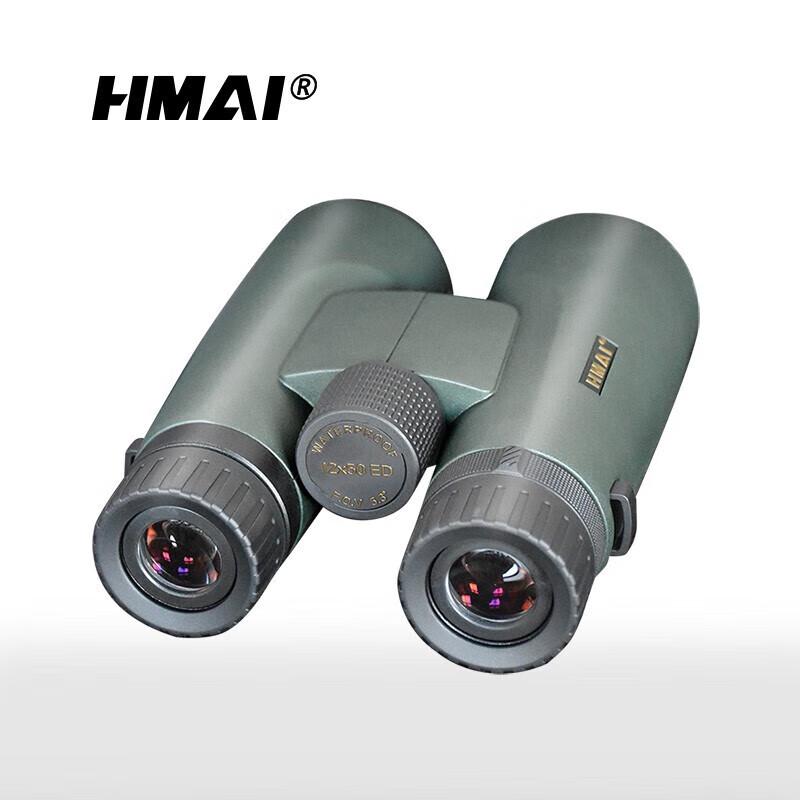 HMaI HP0842ED Professional HD Outdoor Binoculars