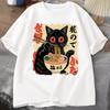 Винтажная японская футболка RaUnisex с кошкой Милая черная кошка, едящая RaUnisex Графическая футболка Ретро Укиё-э Аниме Уличная одежда Винтажные футболки