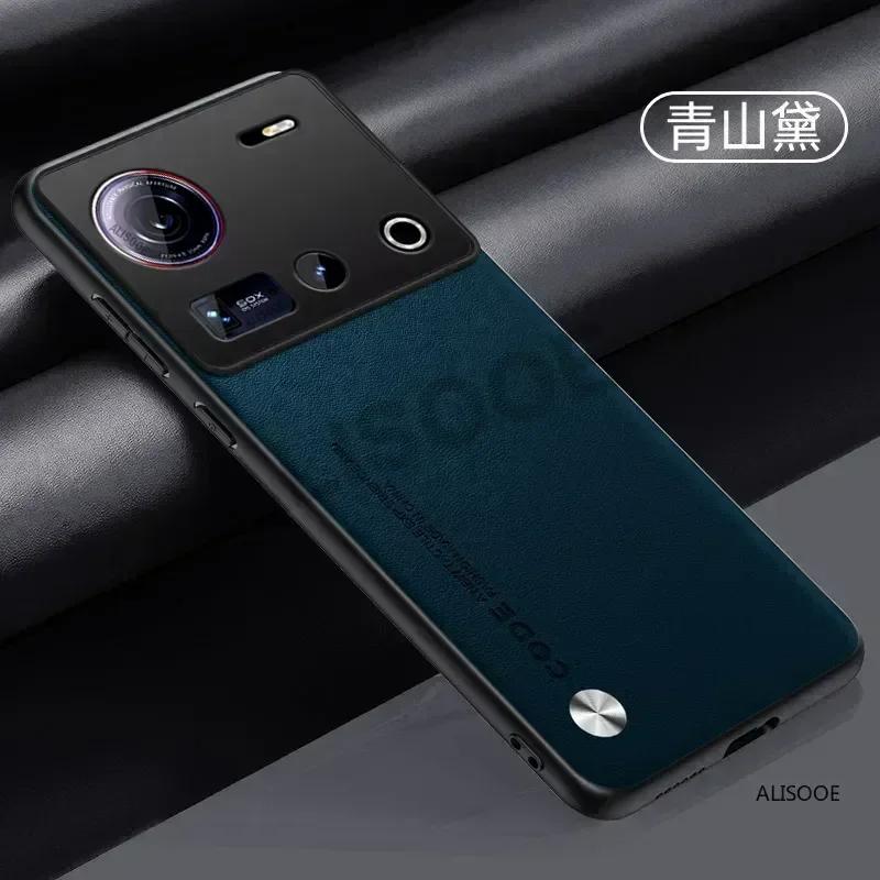 Для чехла Nubia Z70 Ultra Роскошная защита из искусственной кожи Задняя крышка для Nubia Z70 Ultra Противоударная Capa Funda