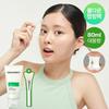 Green Barley Aloe Wrapping Mask Pack 80ml (+Brush Free)