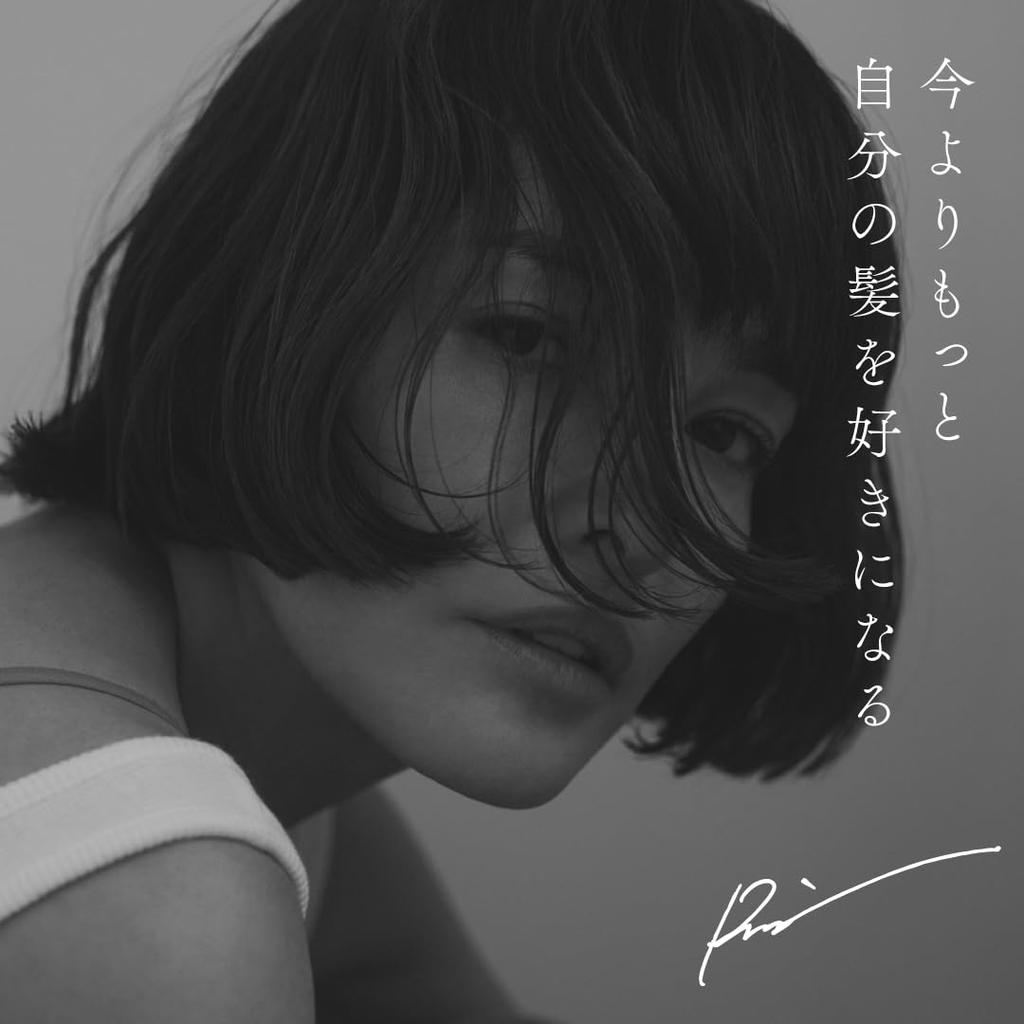 AKNIR Rinka Шампунь-щетка для волос Роза x Сандаловое дерево Подарочная коробка