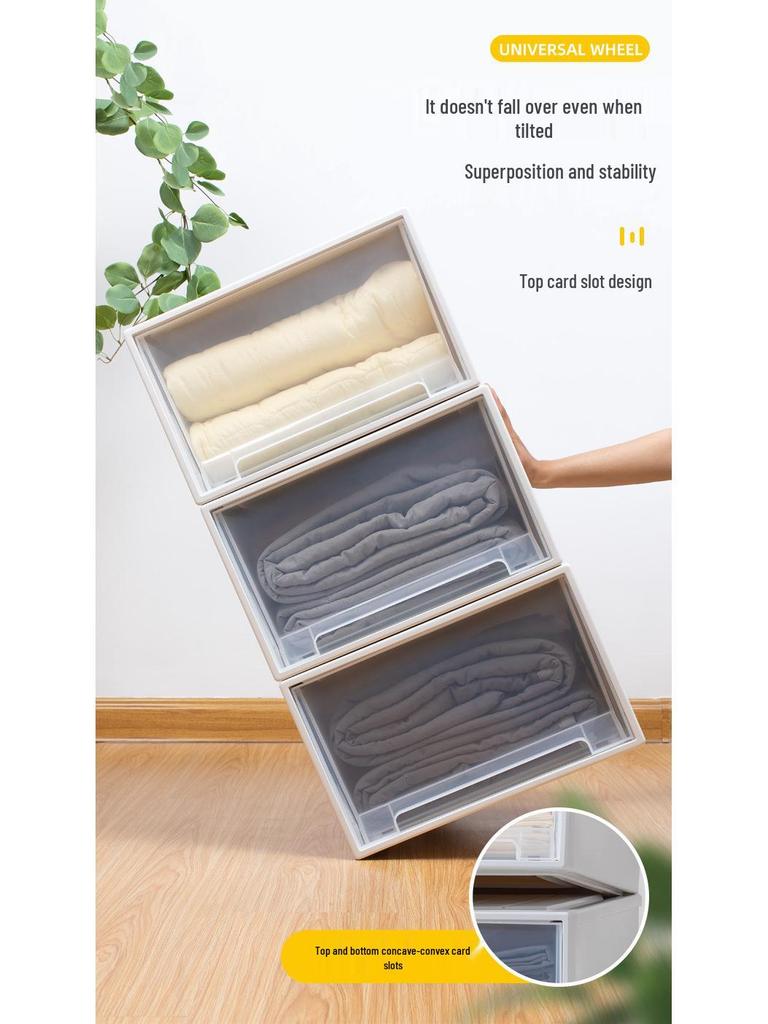 Пластиковые органайзеры для ящиков шкафа для одежды и одеял