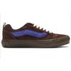 Vans X Sns Knu Skool Vlt Lx 'Brown Purple' Vans VN0007QDB7G1