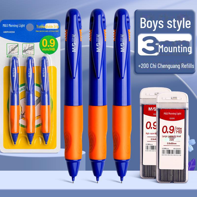 Автоматический карандаш для детей толщиной 0,9 мм — не требует заточки! Идеально подходит для учеников начальной школы.