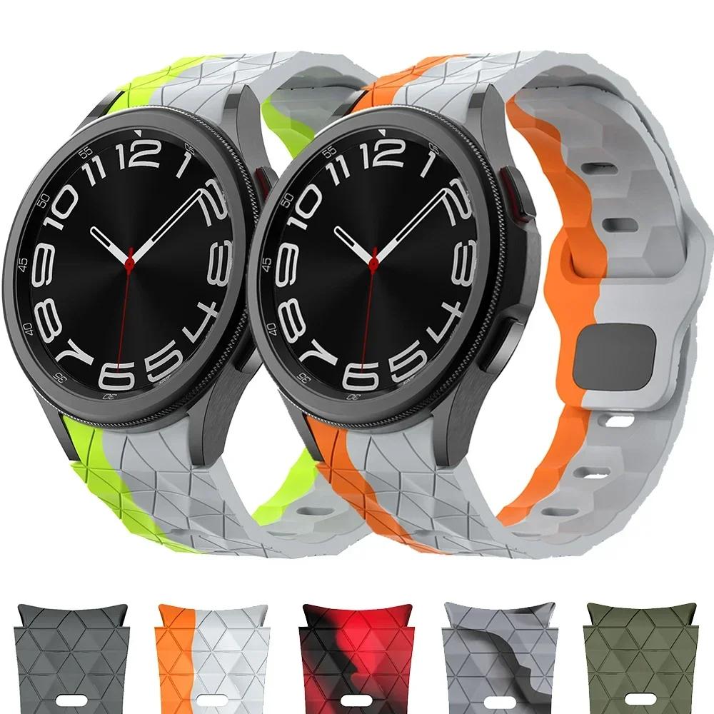 Силиконовый ремешок для Samsung Galaxy Watch 7 5 6 4 Classic 5 pro 44мм 40мм 47мм 43мм 46мм 45мм Браслет Galaxy Watch6 watch4 ремешок