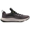 Under Armour Кроссовки для тренировок Hovr Rise 4 'Ash Taupe' 3025565-103