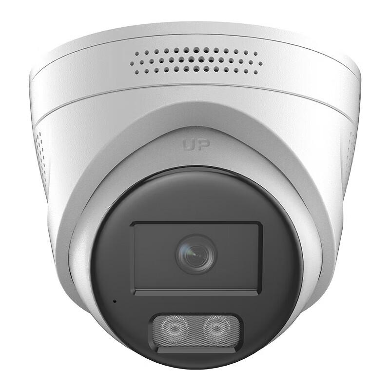HIKVISION AI Full-Color Night Vision PoE Dome Camera CN plug (adapter included)