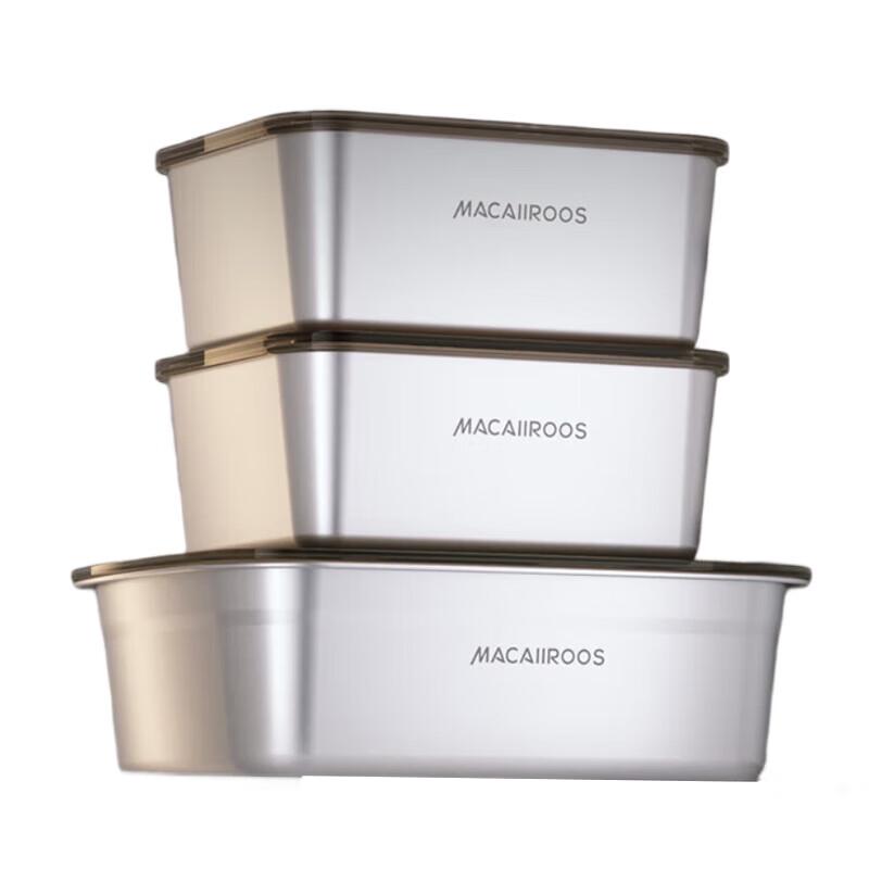 Macaiiroos 3-Piece 304 Stainless Steel Food Storage Set