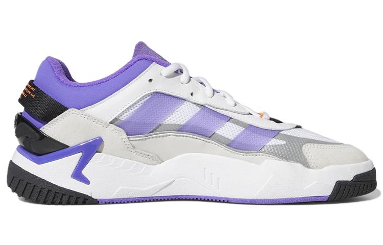 adidas Niteball 2.0 'White Purple Rush' GX0775