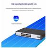 H3C 16-Port Gigabit Unmanaged Ethernet Switch